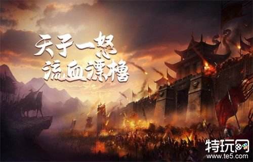 好玩的传奇公益服有哪些 好玩的传奇公益服推荐