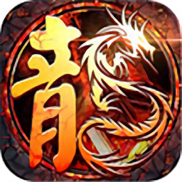 大哥传奇官方正版