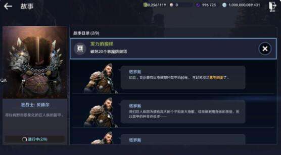 QQ截图20220425181758.jpg