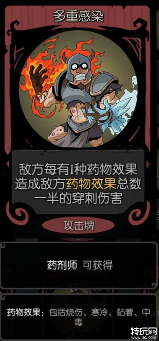 527_1126竖版 竖屏