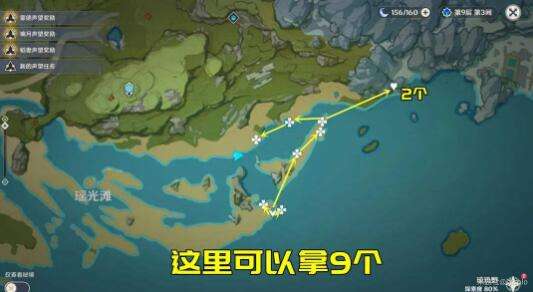 QQ截图20220427181900.jpg