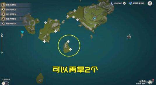 QQ截图20220427181927.jpg