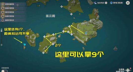 QQ截图20220427181924.jpg