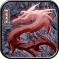 龙城决神器高爆