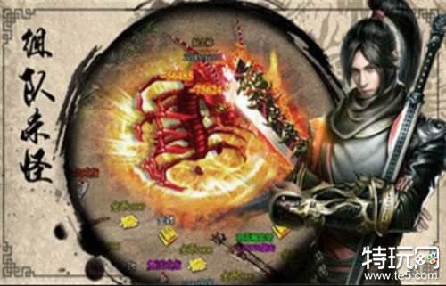 可以长久玩下去的传奇手游 好玩耐玩的传奇手游推荐