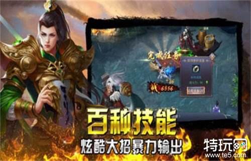 可以长久玩下去的传奇手游 好玩耐玩的传奇手游推荐