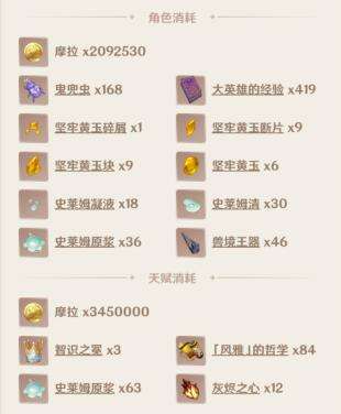 QQ截图20220428105833.jpg