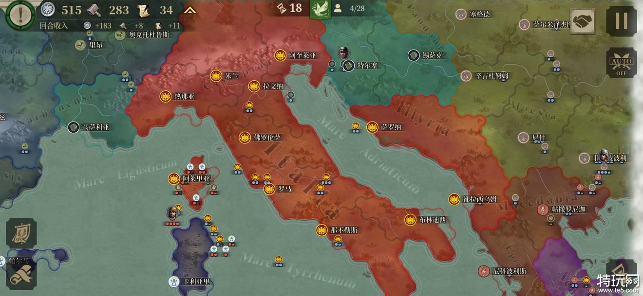 帝国军团罗马开荒攻略 新手高效开荒思路分享