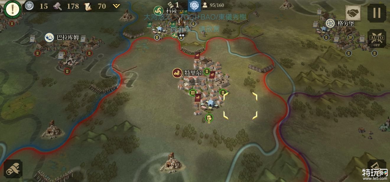 帝国军团罗马军事战略运用  游戏中的军事战略