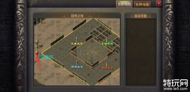 热血传奇冠绝之地攻略 冠绝之地该怎么玩