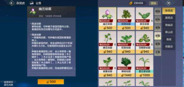 QQ截图20220429174347.jpg