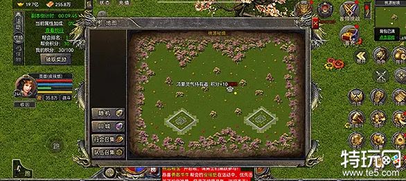 桃源秘宝活动介绍 怒火合击桃园秘宝攻略