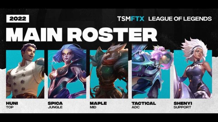 LOL每日报：阿水入选青年力量榜 TSM官宣夏季赛大名单