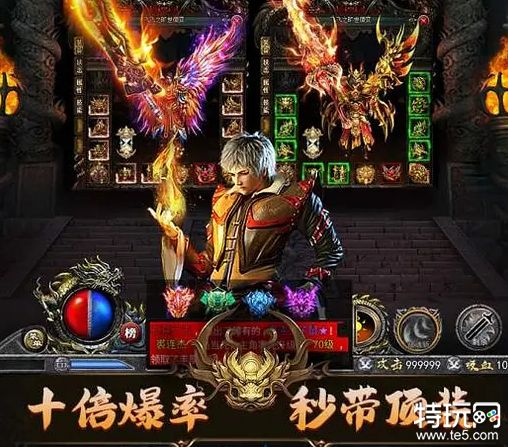传奇诅咒升级攻略分享 传奇游戏诅咒攻略