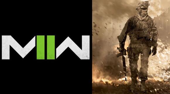 《使命召唤：现代战争2》或于6月正式公布 10月或11月发售