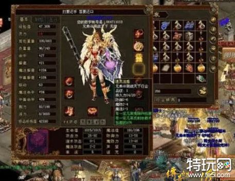 传奇首区开天辟地 绝代双骄你还记得吗