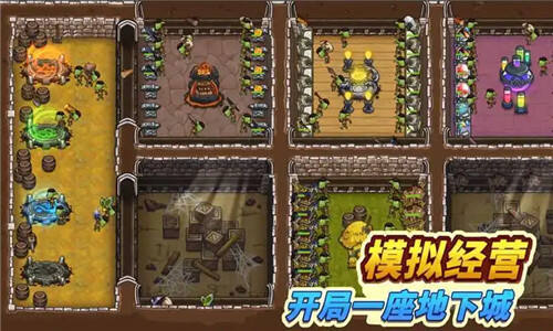 萌新必看系列 放置兵团手游新人全知道
