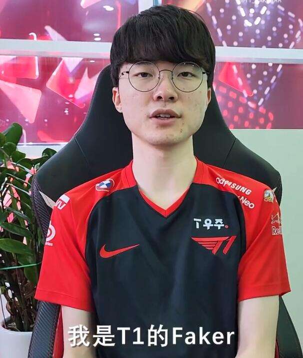 lol每日报:faker开通微博晒t1五人合照 皇冠哥患上抑