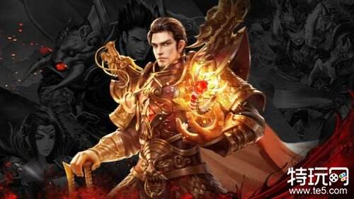 传奇世界极品首饰介绍法师篇