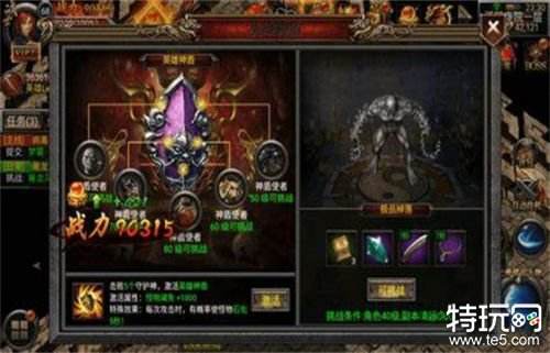 无任务传奇手游 无任务无门槛传奇手游推荐