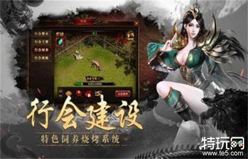 选择无忧传奇战士的原因 无忧传奇战士职业攻略