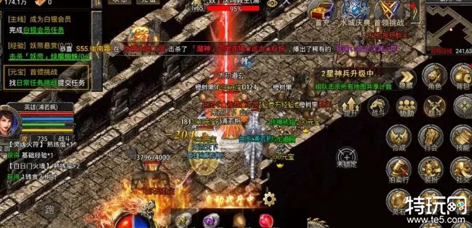 传奇神魔系统怎么玩 传奇复古三职业手游攻略