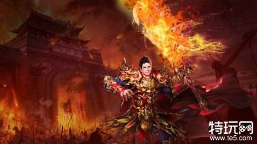 你为什么还在玩传奇