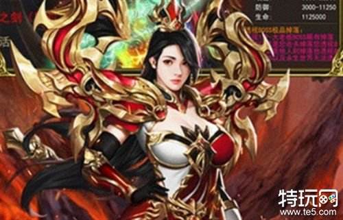 变态传奇哪个好玩 变态类传奇手游推荐