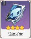 QQ截图20220511163540.jpg
