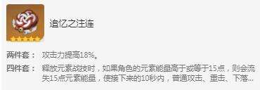 QQ截图20220511164209.jpg