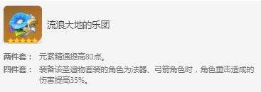 QQ截图20220511164217.jpg