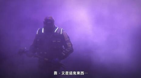 《彩虹六号：异种》公布“梦魇迷雾”预告 5月13日上线