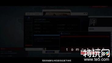 源于生活的《全网公敌》 由黑客引发的思考