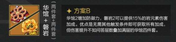 QQ截图20220517102000.jpg
