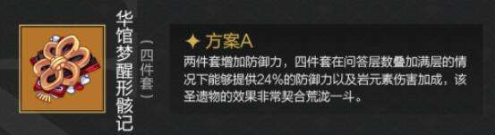 QQ截图20220517101954.jpg