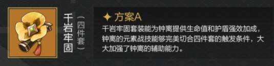 QQ截图20220517175152.jpg