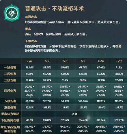 QQ截图20220517175455.jpg