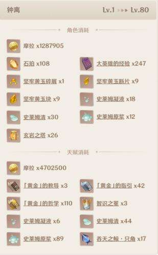 QQ截图20220517181130.jpg