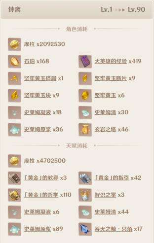QQ截图20220517181236.jpg