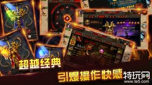 美杜莎传奇为什么这么火爆 区区爆满的秘密竟是..