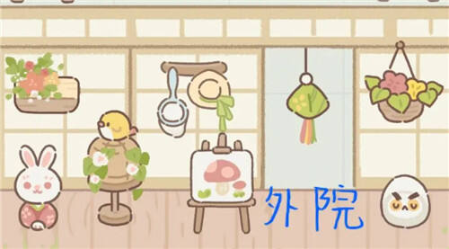 遇见你的猫烹饪菜谱最新 休闲手游大全攻略