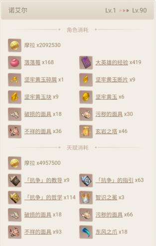 QQ截图20220519104742.jpg