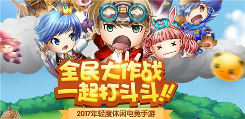 百战斗斗堂新手攻略 百战斗斗堂送百抽月卡