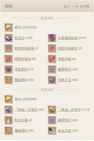 QQ截图20220523150159.jpg