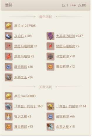 QQ截图20220523150205.jpg