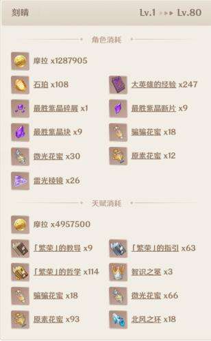 QQ截图20220523181601.jpg