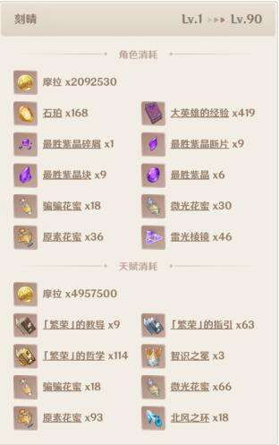 QQ截图20220523181608.jpg