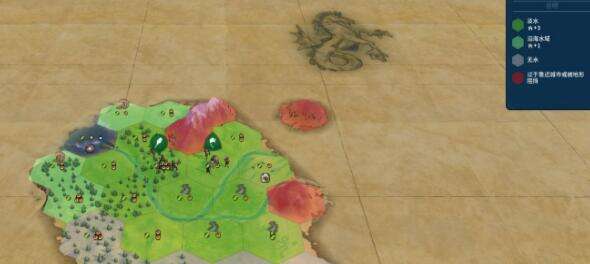 文明六边玩边看的新手教程 游戏开局如何选择