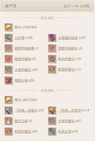 QQ截图20220524101327.jpg
