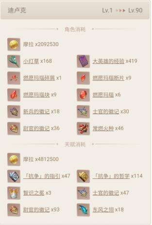 QQ截图20220524101319.jpg